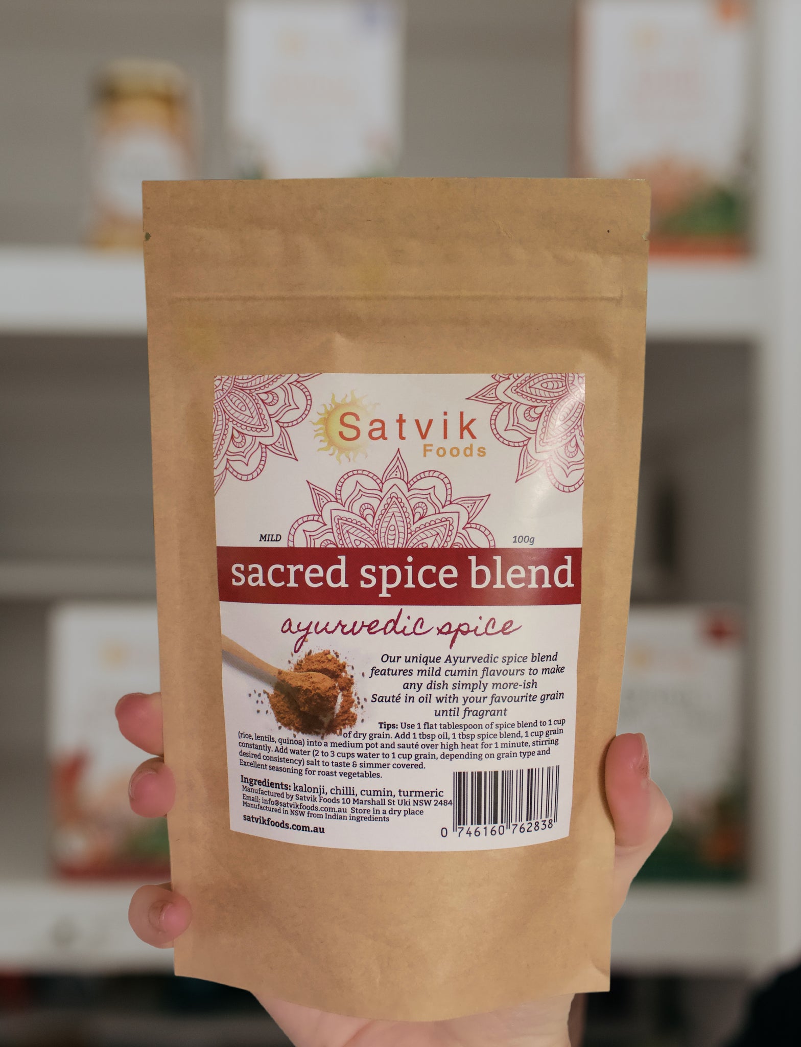 The Satvik Foods Sacred Spice Blend is a flavorful and aromatic blend of spices that can be used in a variety of recipes. The product is made with organic, non-GMO ingredients and a blend of warming spices, including traditional Ayurvedic spices.